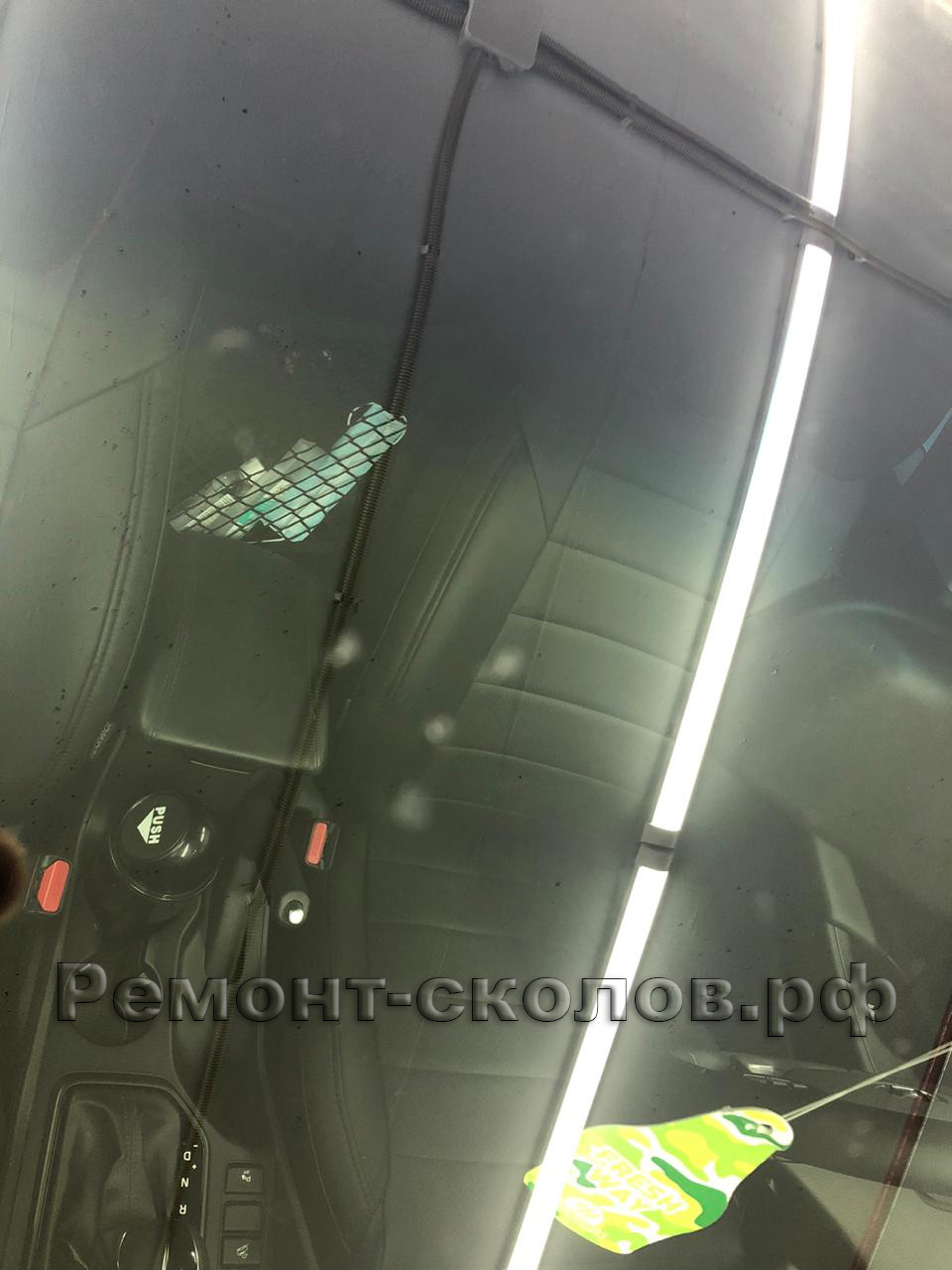 Результат ремонта сколов на лобовом стекле Hyundai Tucson в ЮЗАО