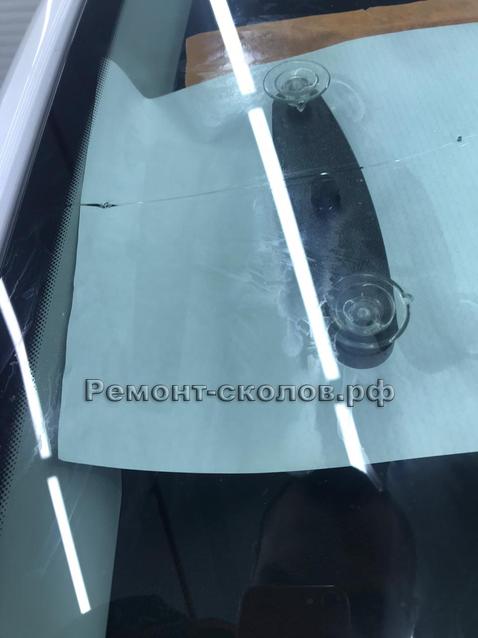 Трещина на лобовом стекле Skoda в ЮЗАО