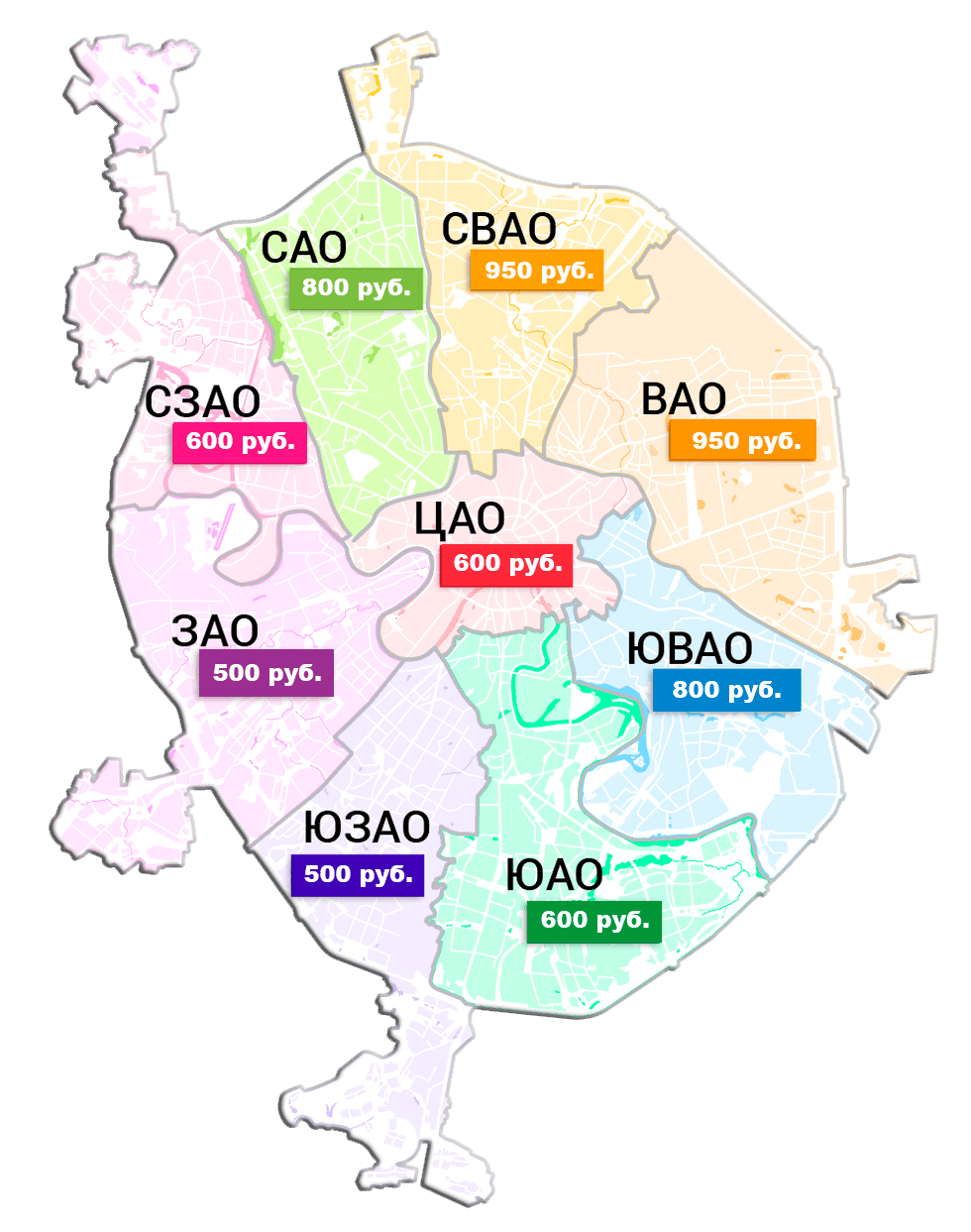 Купить Квартиру В Свао Сао Москвы