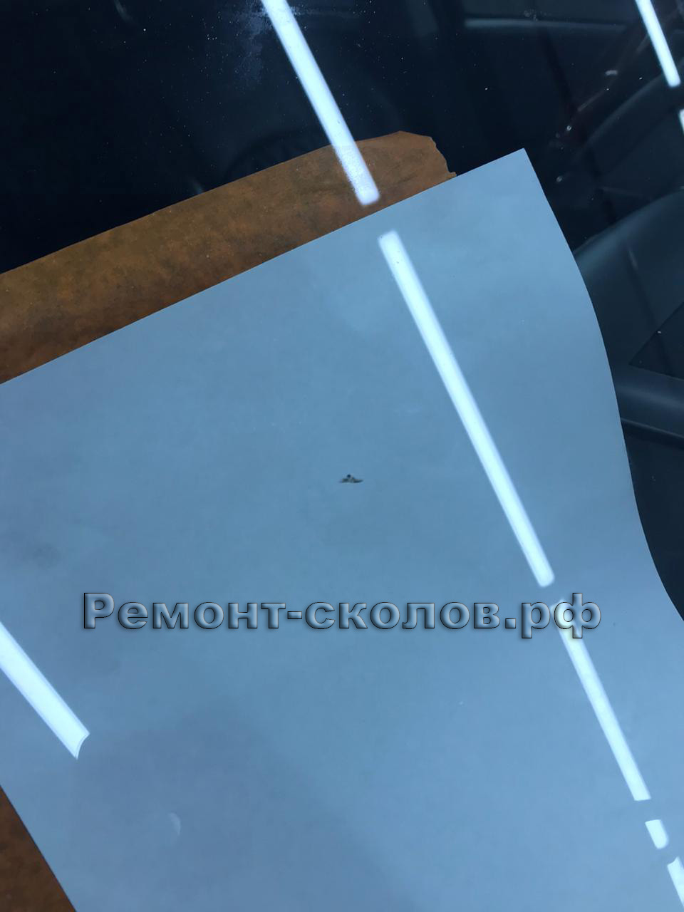 Скол на лобовом стекле KIA в ЮЗАО