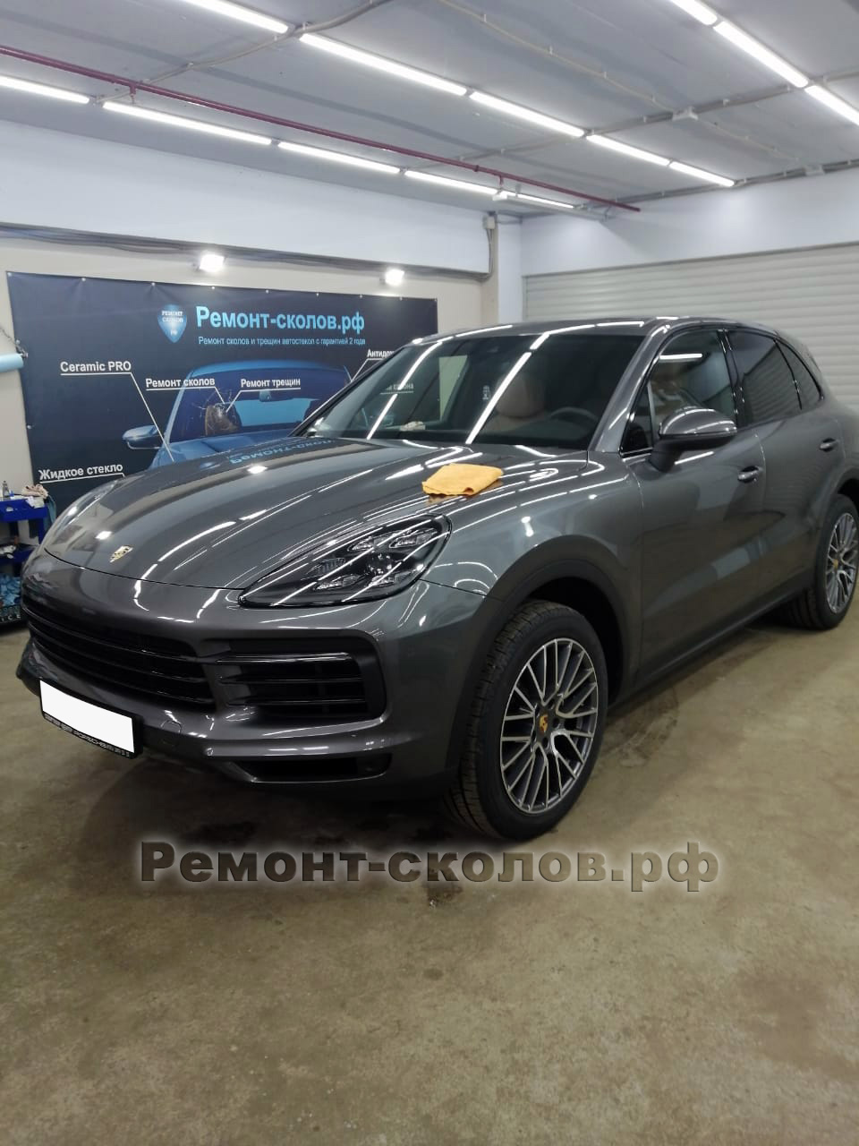 Жидкое стекло Porsche в ЮЗАО