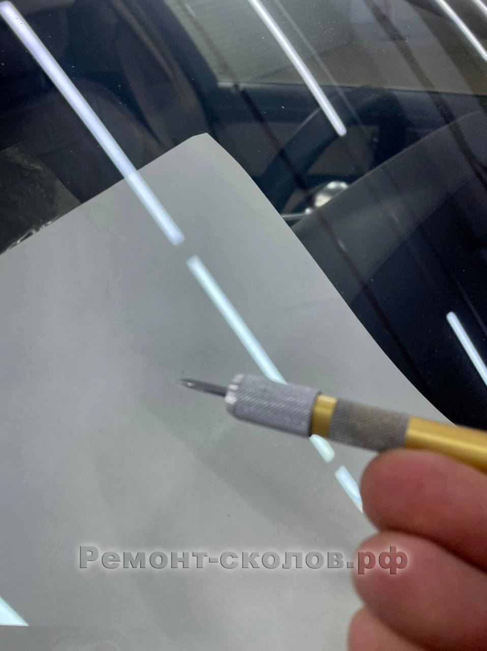 Mercedes Maybach ремонт скола на автостекле в ЮЗАО