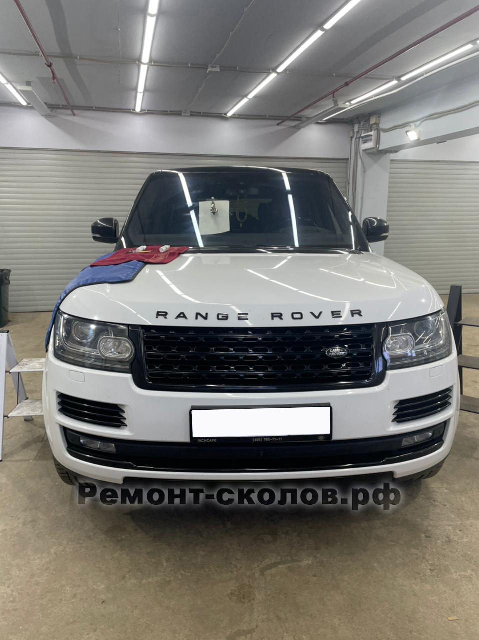 Range Rover ремонт лобового стекла в Москве