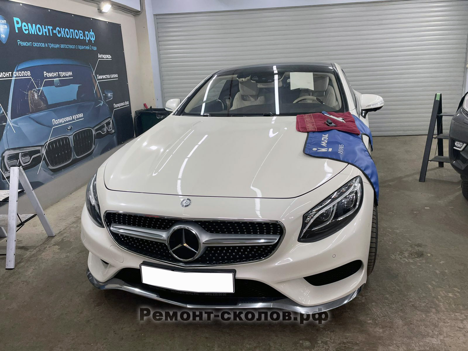Ремонт лобового стекла Mercedes S500 на Профсоюзной