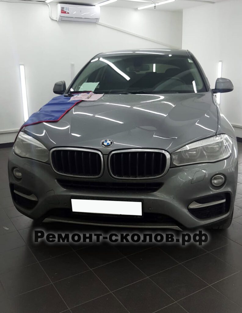 Ремонт лобового стекла BMW в Крылатском