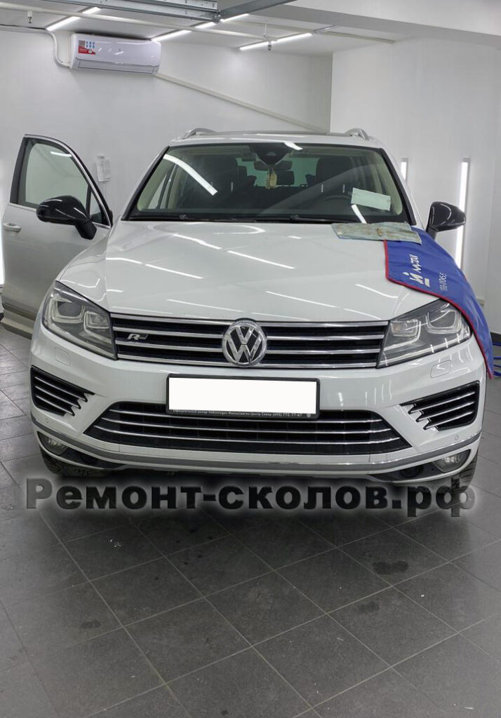 Ремонт лобового стекла Volkswagen ЗАО Москва